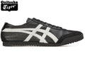 Onitsuka Tiger Mexico 66 Deluxe Nippon Made – Black/Cream