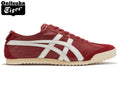 Onitsuka Tiger Mexico 66 Deluxe Nippon Made Sneakers – Red/White