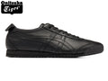 Onitsuka Tiger Mexico 66 SD "Black/Black"Classic shoe models Onitsuka Tiger Women's Shoe Sale / Men's Shoe Sale