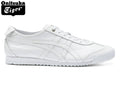 Onitsuka Tiger Mexico 66 SD "White/White"Classic shoe models Onitsuka Tiger Women's Shoe Sale / Men's Shoe Sale