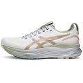 Asics  shoes  neutral running shoes mens  sneakers Gel-Kayano 32 White / Champagne Gold / Silver