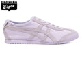 Onitsuka Tiger Mexico 66 Deluxe Nippon Made Sneakers – Pale Lavender