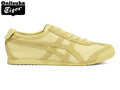 Onitsuka Tiger Mexico 66 Deluxe Nippon Made Sneakers – Pale Yellow