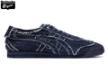 Onitsuka Tiger Mexico 66 SD Indigo Denim Sneakers - Women's Shoe Sale / Men's Shoe Sale