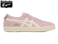 Onitsuka Tiger Mexico 66 Dusty Pink - Women's Shoe Sale / Men's Shoe Sale