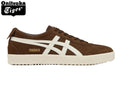 Onitsuka Tiger Mexico 66 Dark Brown - Women's Shoe Sale / Men's Shoe Sale