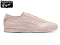 Onitsuka Tiger Mexico 66 Pale Pink Leather - Women's Shoe Sale / Men's Shoe Sale